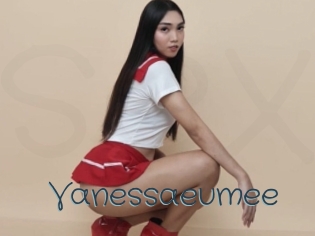 Vanessaeumee