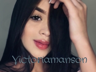 Victoriamanson