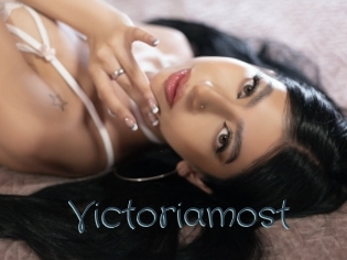 Victoriamost