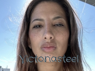 Victoriasteel