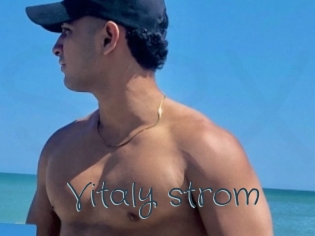 Vitaly_strom