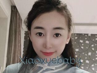 Xiaoxuebaby