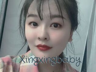 Xingxingbaby